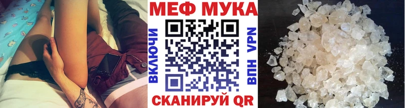 Цена Спасск Галлюциногенные грибы СОЛЬ МЕФ Cocaine