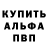 КЕТАМИН VHQ Shadow Network