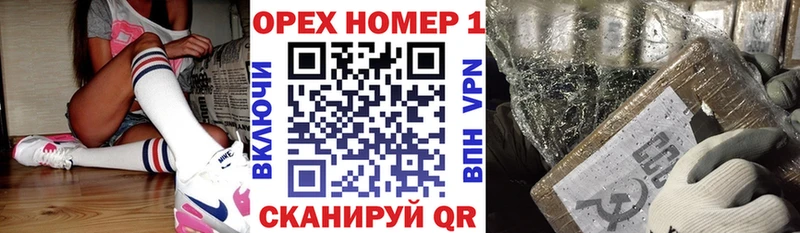 Кокаин Перу Спасск