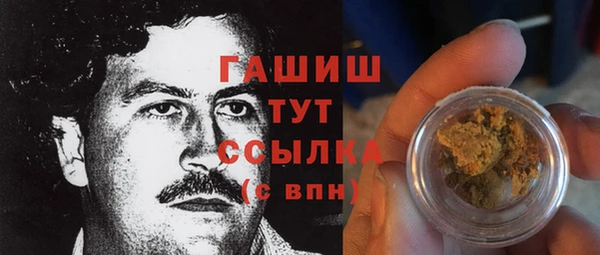 твердый Алексеевка