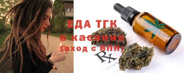 твердый Алексеевка