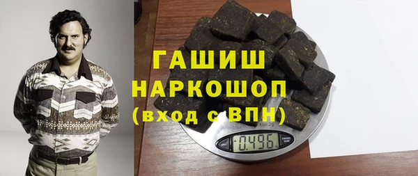 PSILOCYBIN Алексин