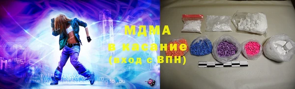 твердый Алексеевка