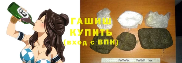 твердый Алексеевка
