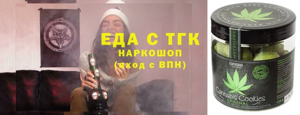 твердый Алексеевка