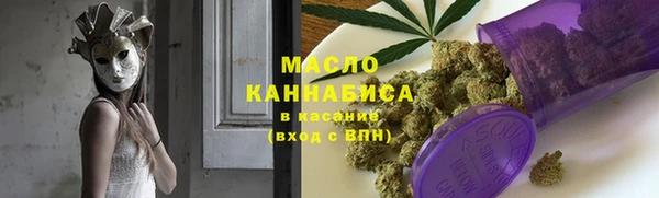 кристаллы Алзамай