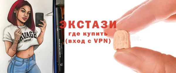 твердый Алексеевка