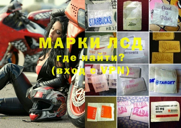 твердый Алексеевка