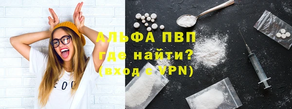 твердый Алексеевка