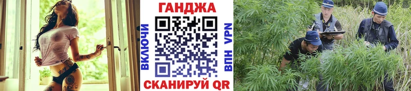 Шишки марихуана LSD WEED Спасск